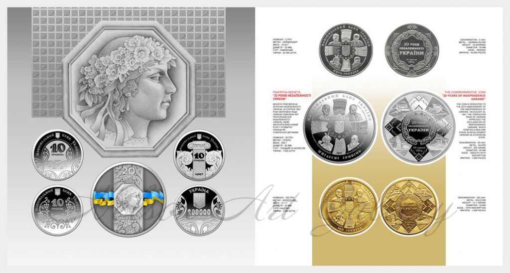Coin_17