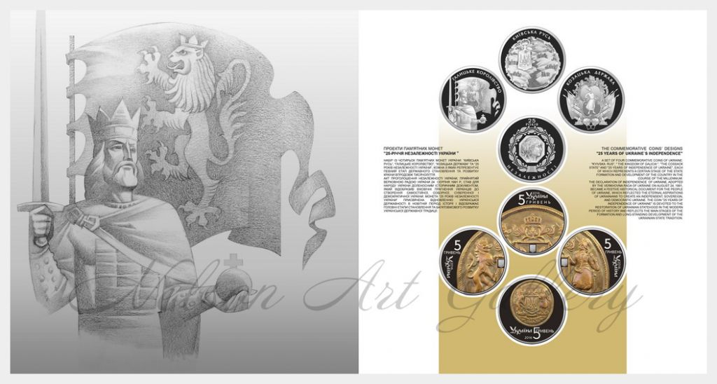 Coin_18