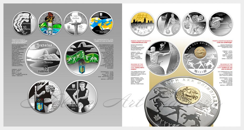 Coin_22