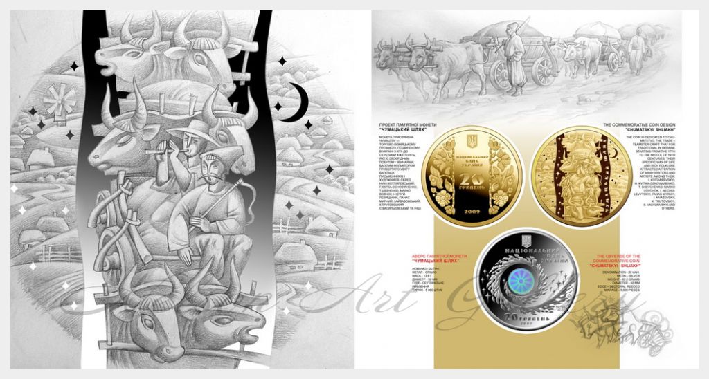 Coin_36