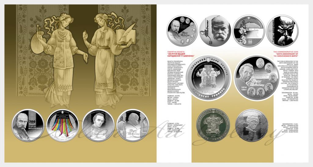 Coin_37