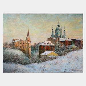 Pshinka Sergey