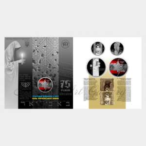 Coin_1