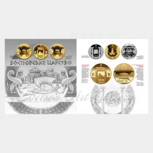 Coin_2