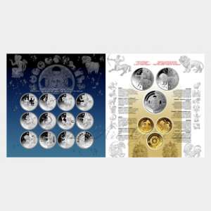 Coin_7