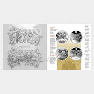 Coin_9