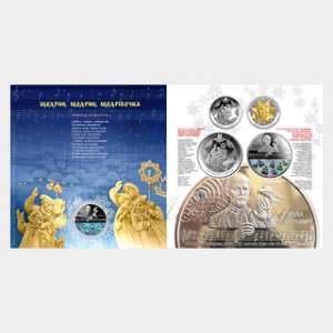 Coin_12