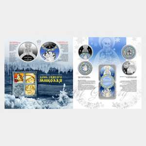 Coin_14