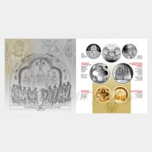 Coin_15