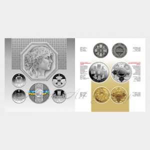 Coin_17
