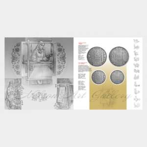 Coin_26