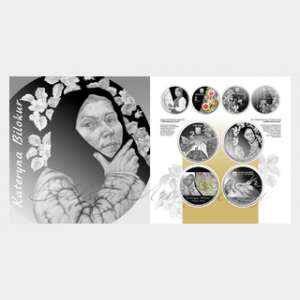 Coin_27
