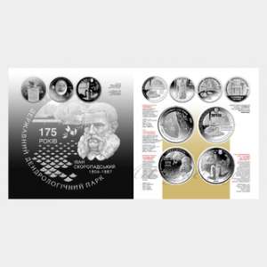 Coin_32