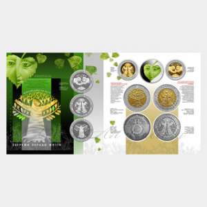 Coin_33