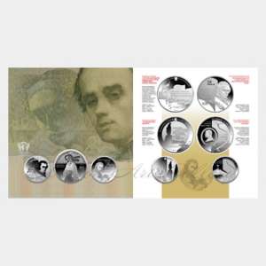 Coin_38