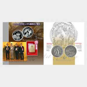 Coin_39