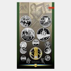 Coin_Hockey_1